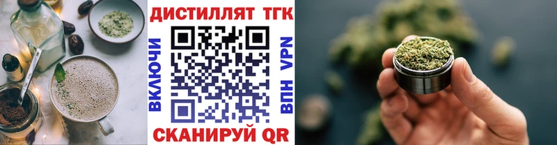 Canna-Cookies конопля  Купить  Барнаул 