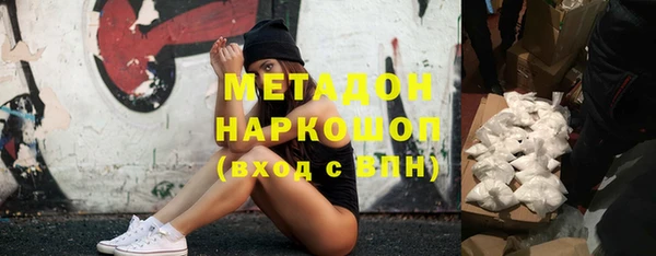 кокаин колумбия Наволоки