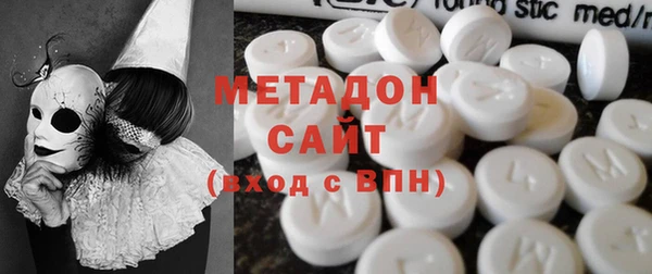 apvp Нефтекумск