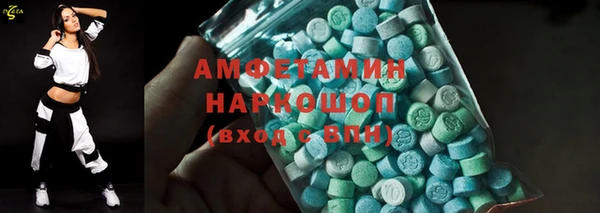 кокаин Навашино