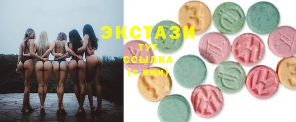 гидропоника Нефтегорск