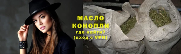 кокаин колумбия Наволоки