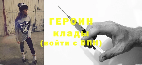 кокаин колумбия Наволоки
