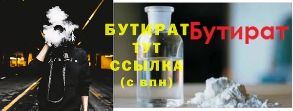 apvp Нефтекумск