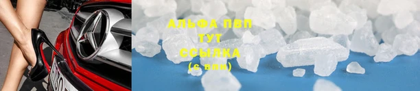 бутират Нея