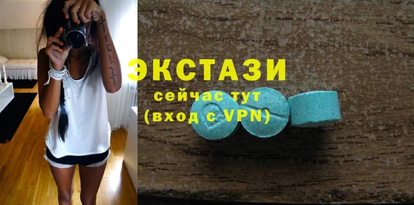 мефедрон Надым
