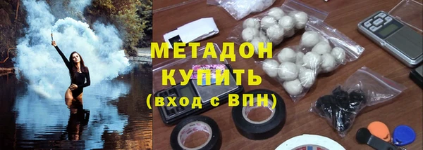 мефедрон Надым