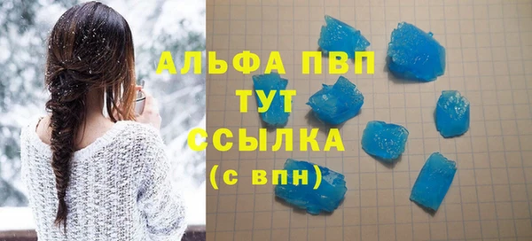 гидропоника Нефтегорск