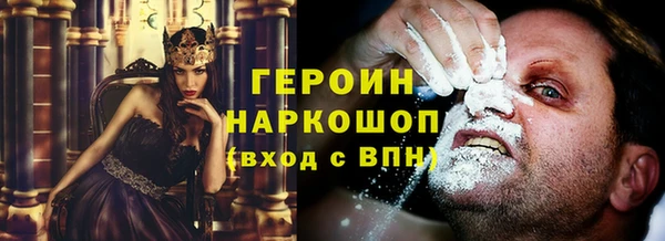 мефедрон Надым